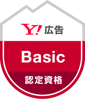 Yahoo Basic
